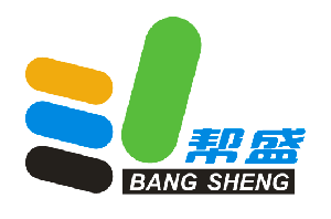 新品發(fā)布：GMD5210A應(yīng)急照明警示燈